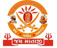 Shree Anjar Shaher Kshatriya Samaaj logo